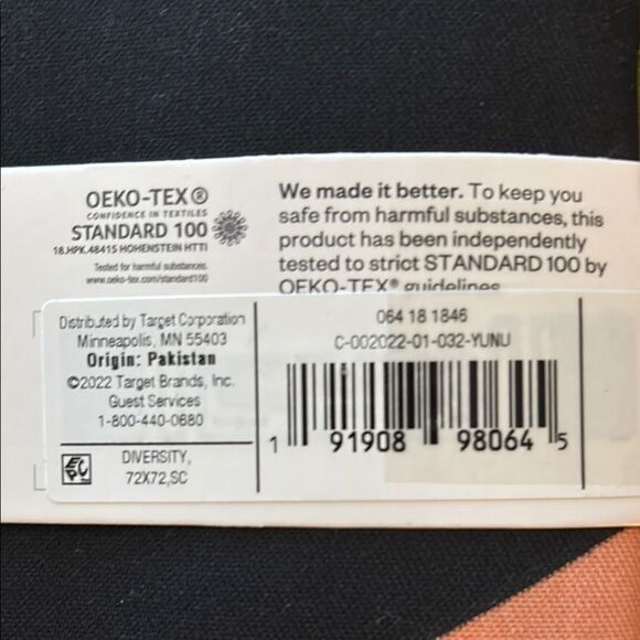 Room Essentials Brown, Orange, green, etc Fabric Shower Curtain - Picture 2 of 4